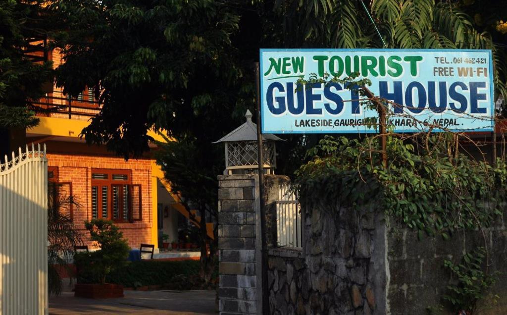 New Tourist Guest House Pókhara Exteriér fotografie